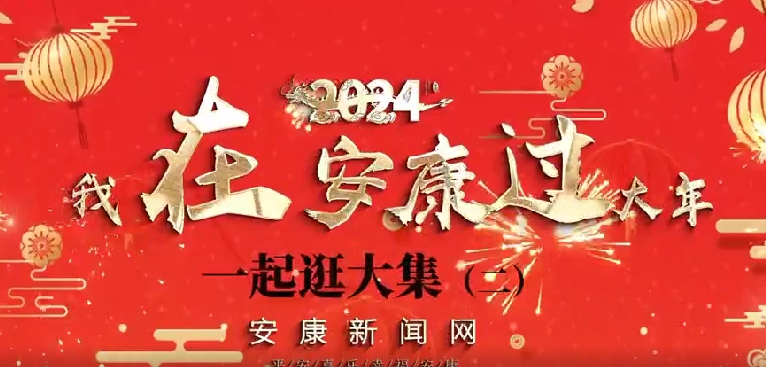 ���ڰ��������ꡪ��һ����