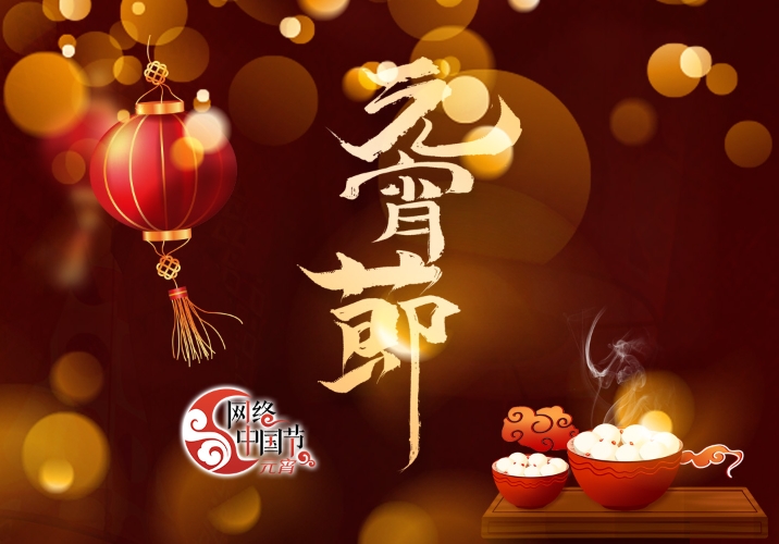 2024�����й��ڡ�Ԫ��