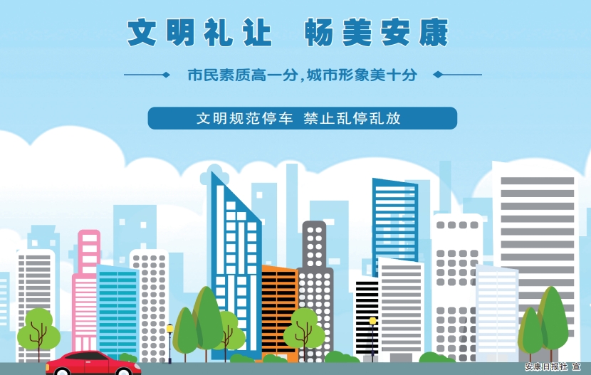 �������� ��������