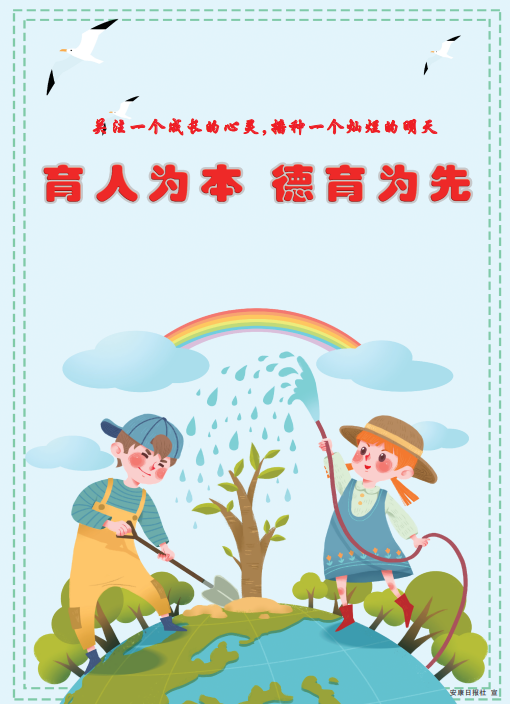 ����Ϊ�� ����Ϊ��