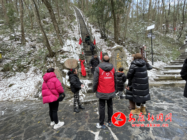 ��������֯־Ը�ߵ���Ϫ���羰����չ�����������������