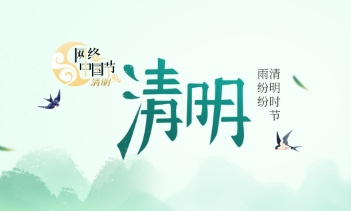 2024�����й��ڡ�����