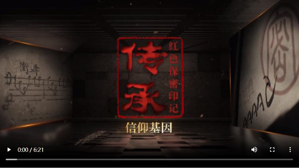 ���ܵ���ϵ��΢��¼Ƭ�����У���ɫ����ӡ�ǡ� ��1�����������򡷷���