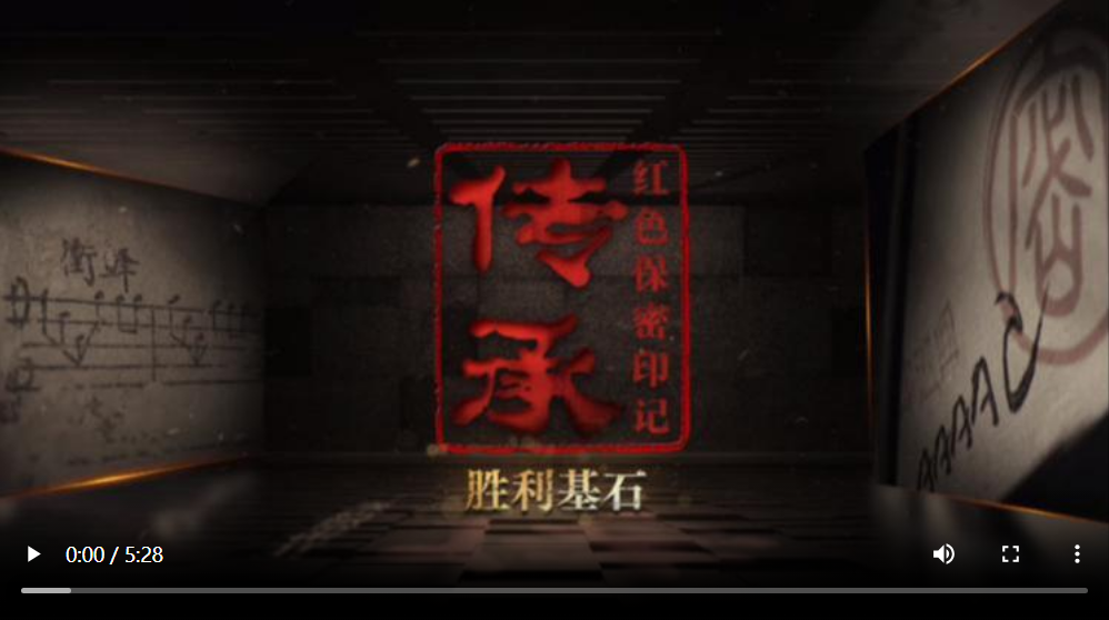 ���ܵ���ϵ��΢��¼Ƭ�����У���ɫ����ӡ�ǡ� ��3����ʤ����ʯ������