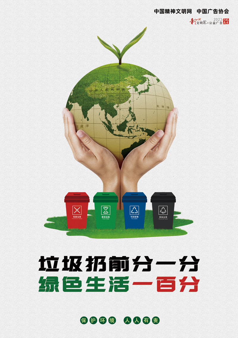 ������ǰ��һ�� ��ɫ����һ�ٷ�