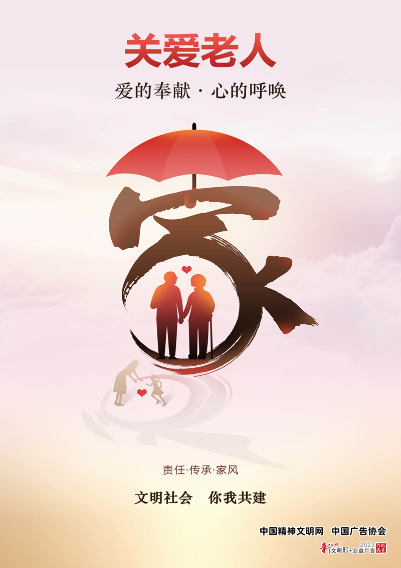 �ذ����ˡ������ķ��ס��ĵĺ���