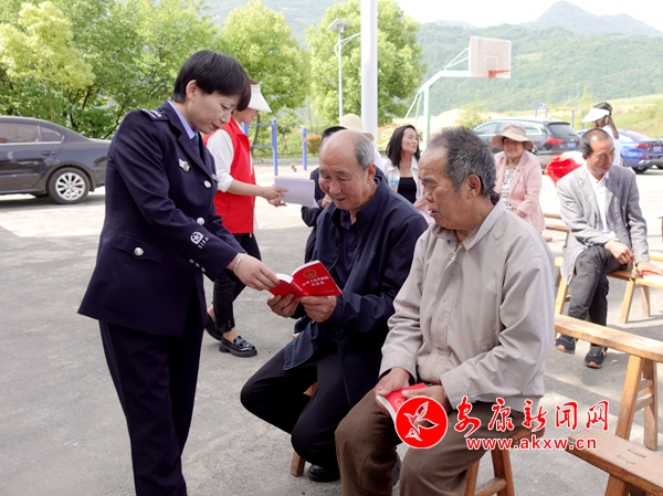 Ժ����ϡ��ķ��ɡ� �����շ����ӵ�����