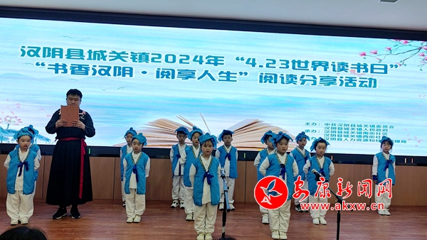 �����ǹ���չ�����㺺���������������Ķ������