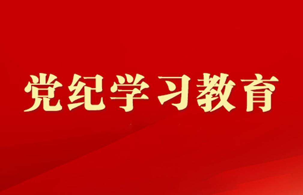 ����ѧϰ����