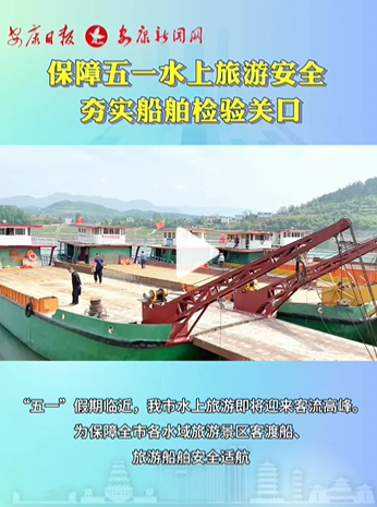 ����ȫ�и�ˮ�����ξ����Ͷɴ������δ�����ȫ�ʺ�