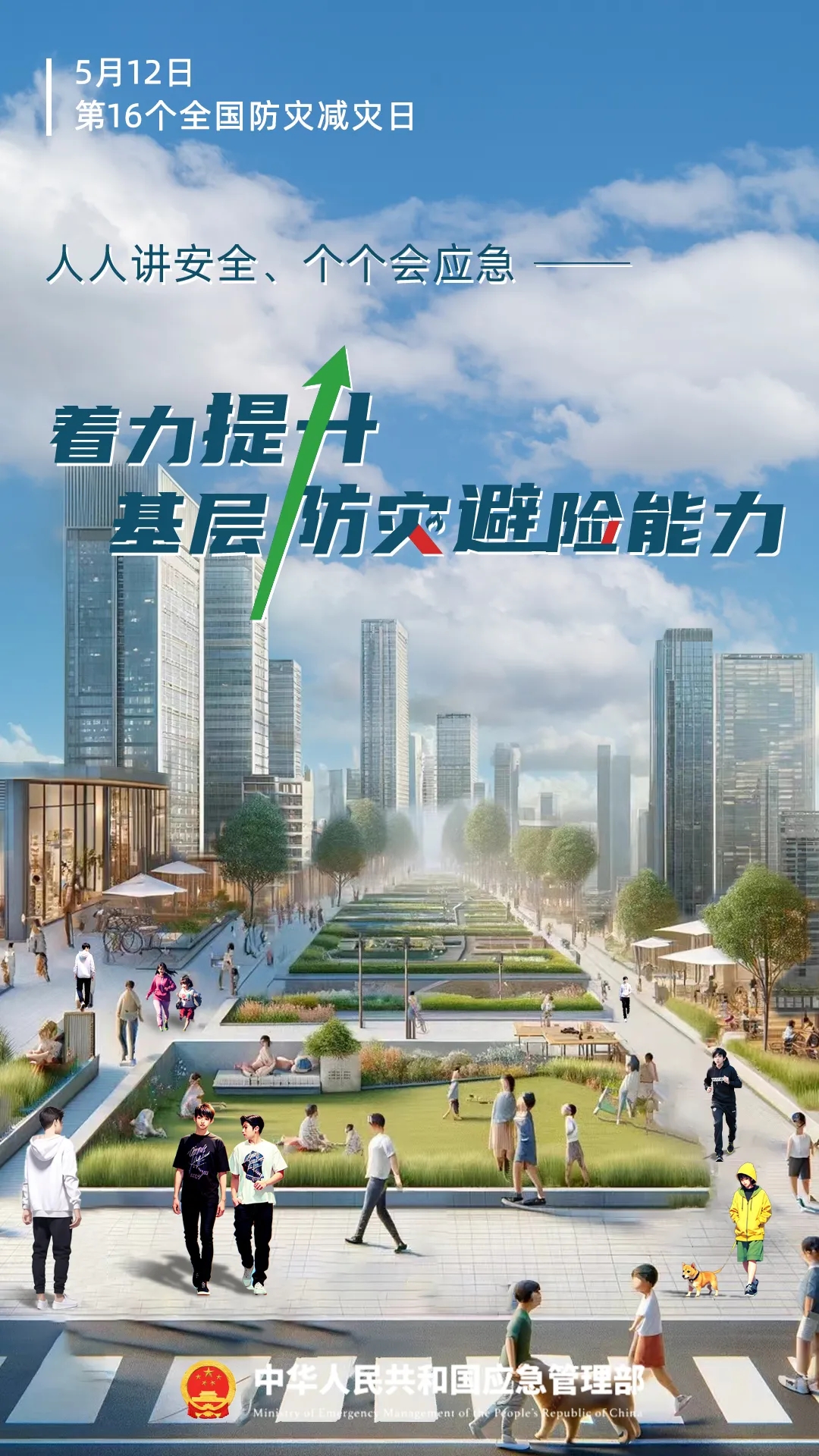 ���ּ������������⺣������