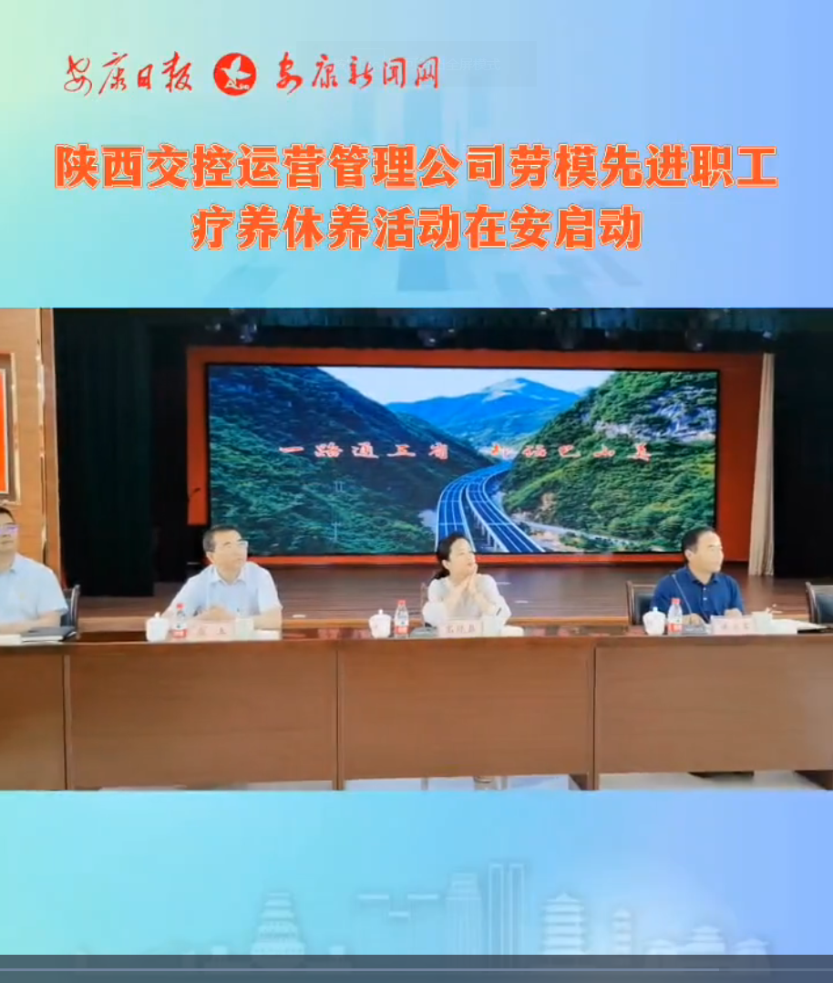 ����������Ӫ������˾��ģ�Ƚ�ְ������������ڰ�����