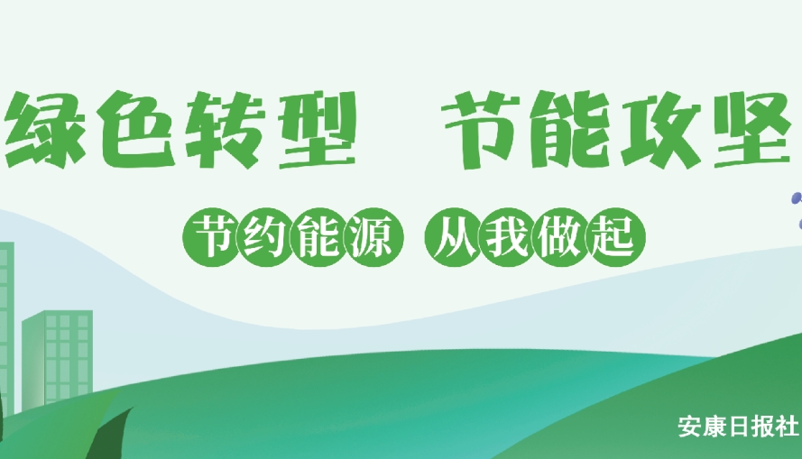 ��ɫת�� ���ܹ���