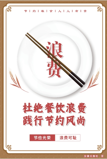 �ž������˷� ���н�Լ����