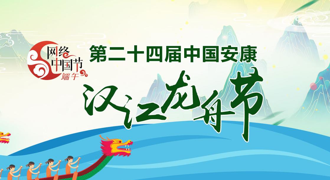 �ڶ�ʮ�Ľ��й������������۽�