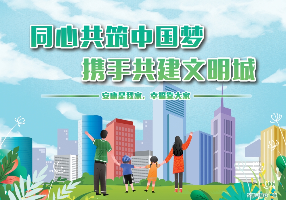 ͬ�Ĺ����й��� Я�ֹ���������