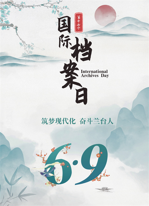 6.9���ʵ�������������������