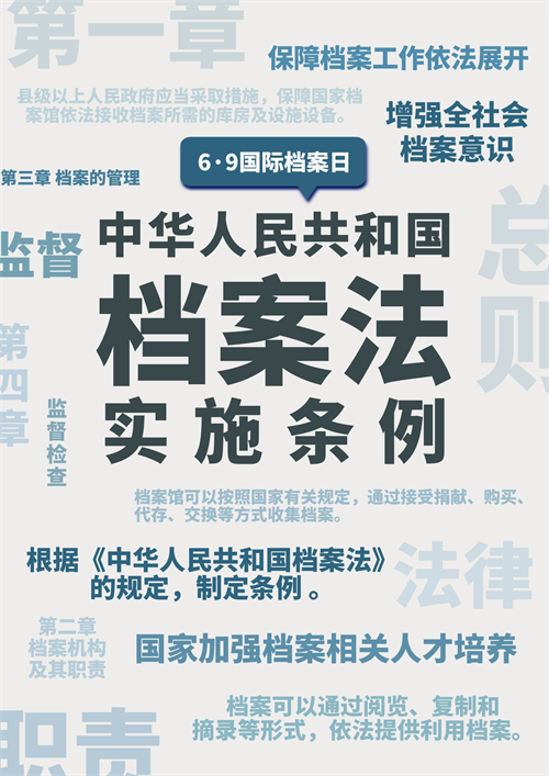 6.9���ʵ���������������һ��