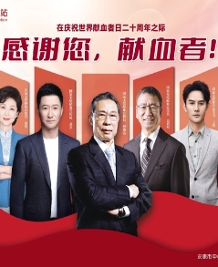 ��л������Ѫ�ߣ�