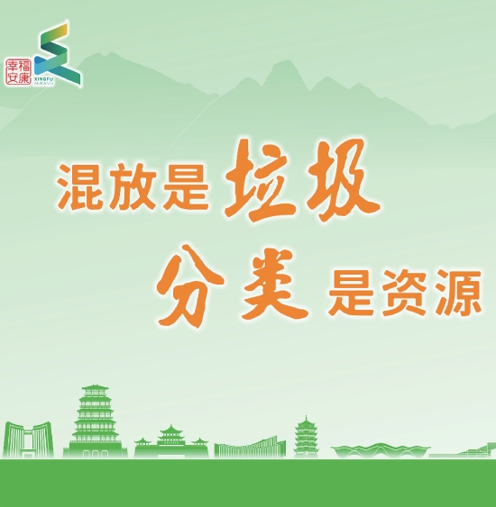 ��������� ��������Դ