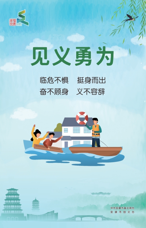 ������Ϊ