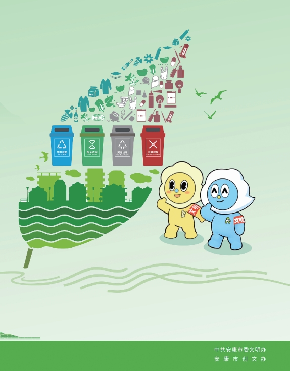 �������Ϊ�� ����ز�����