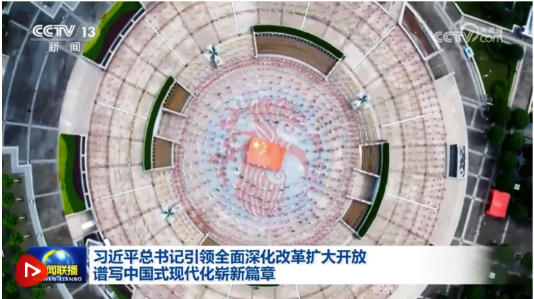 ΢��ͼƬ_20240627080806.png
