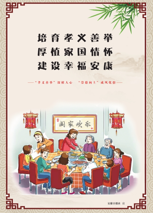 ����Т���ƾ�