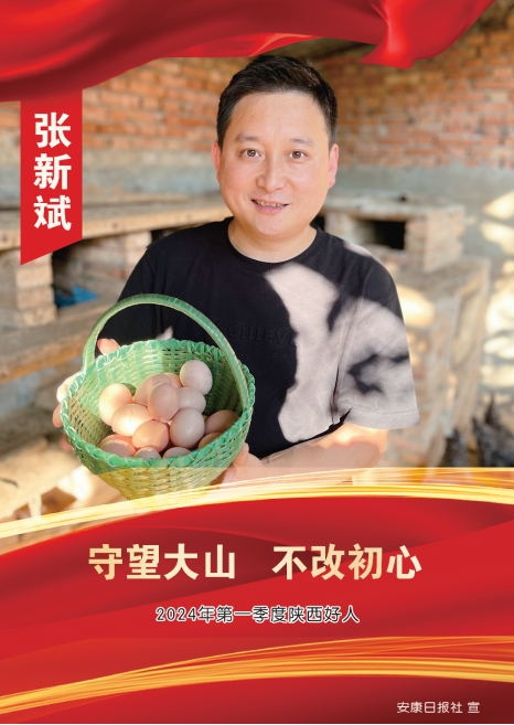 ���±�������ɽ ���ĳ���