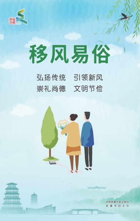 �Ʒ�����