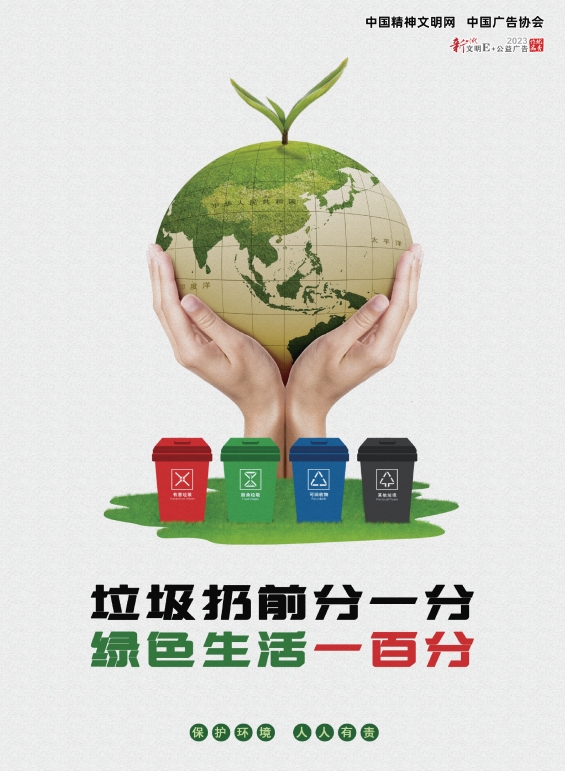 ������ǰ��һ�� ��ɫ����һ�ٷ�