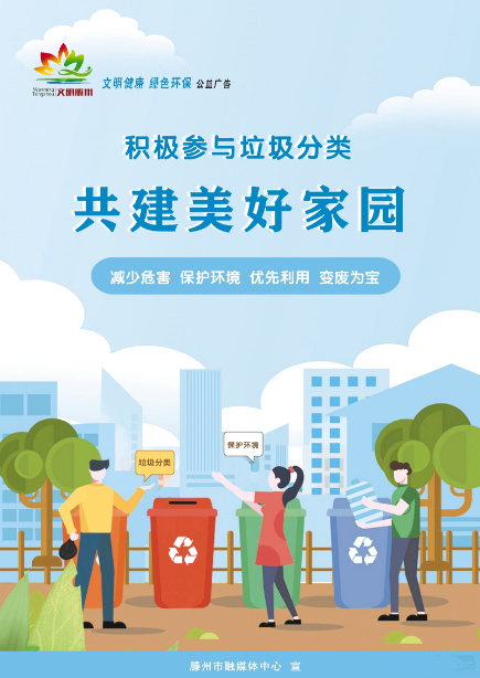 ���������������� �������ü�԰