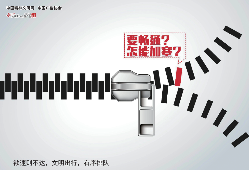 Ҫ��ͨ�����ܼ���