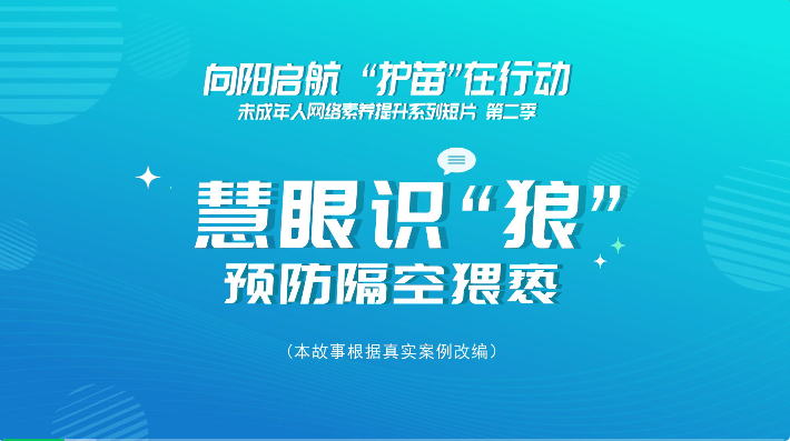 ���������� �����硱���ж�����һ����Ԥ���������