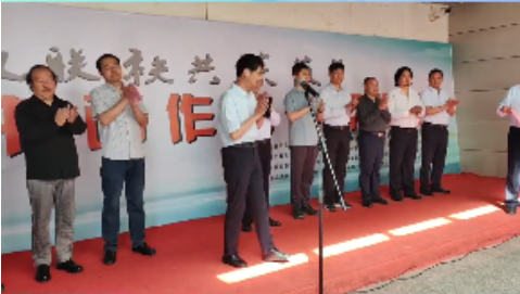 ���Ӻ����ǹ����硱��ˮ�����黭��Ʒ����Ѳչ��չ