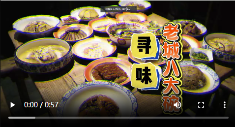 Ѱζ���ϳǰ˴���˸�����