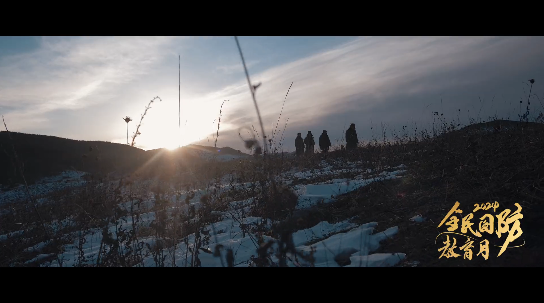 2024ȫ�����������