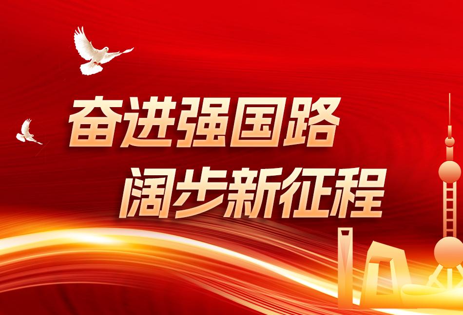 �ܽ�ǿ��· ����������