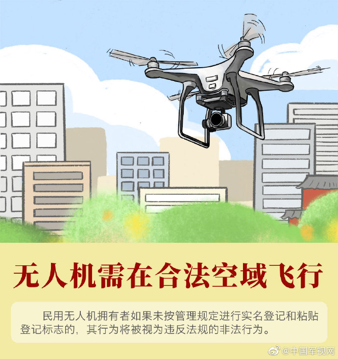 ����˵��������ȫ