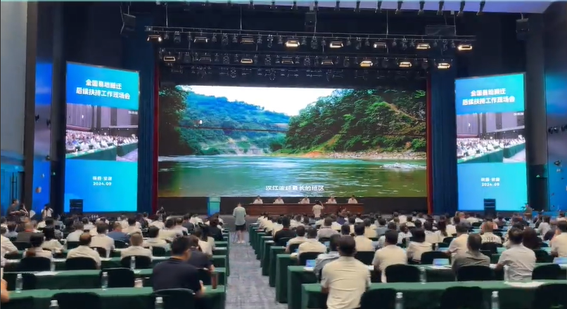 ȫ���׵ذ�Ǩ�������ֹ����ֳ����������ٿ�