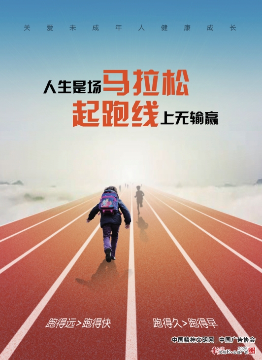 �����ǳ������� ������������Ӯ