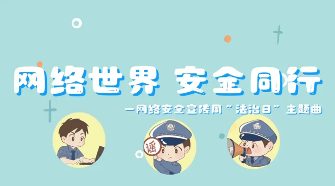 ��AI֮�����׸�ȫ�������������