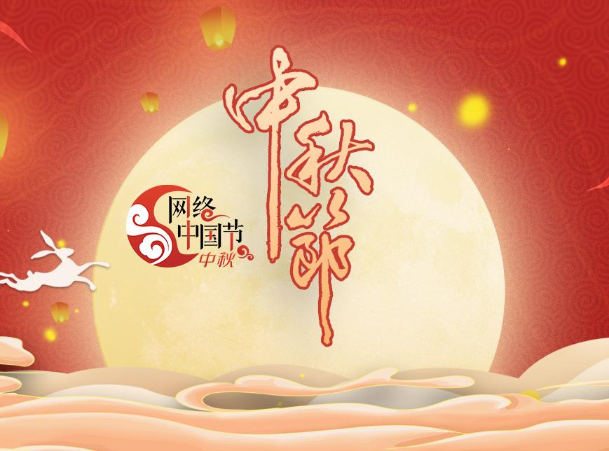 2024�����й��ڡ�����