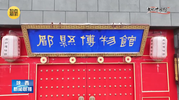 ���Ļ��й��С��������� ��360��������ﴥ���л�����