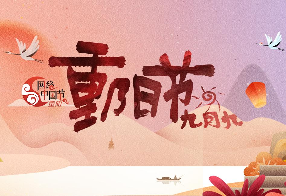 2024�����й��ڡ�����