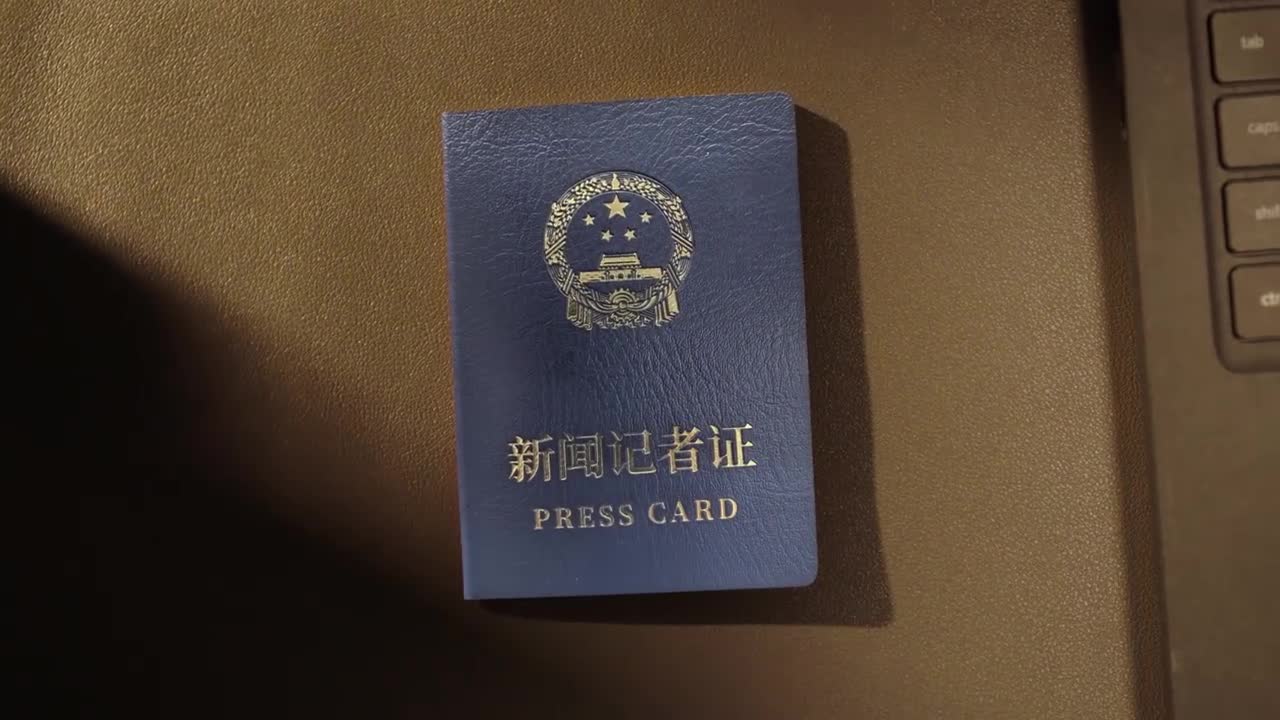 �����ͬ�� ������ͬ�ġ����°����֤����ר������Ƭ