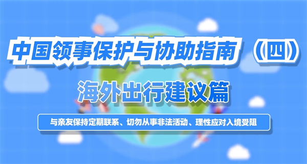 �й����±�����Э��ָ�ϣ��ģ�