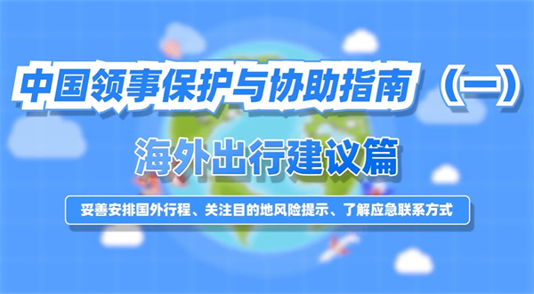 �й����±�����Э��ָ�ϣ�һ��