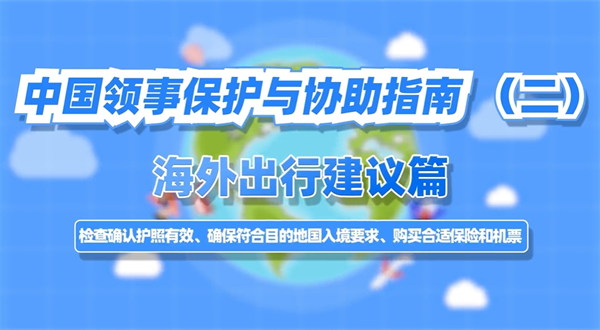 �й����±�����Э��ָ�ϣ�����