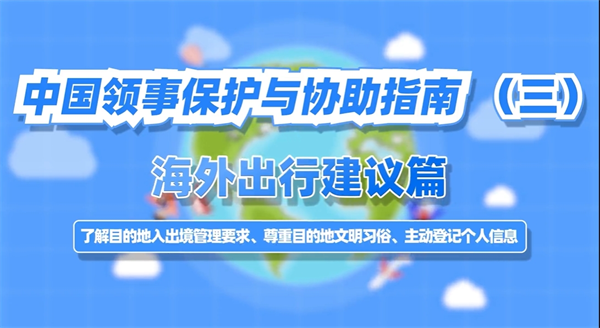 �й����±�����Э��ָ�ϣ�����